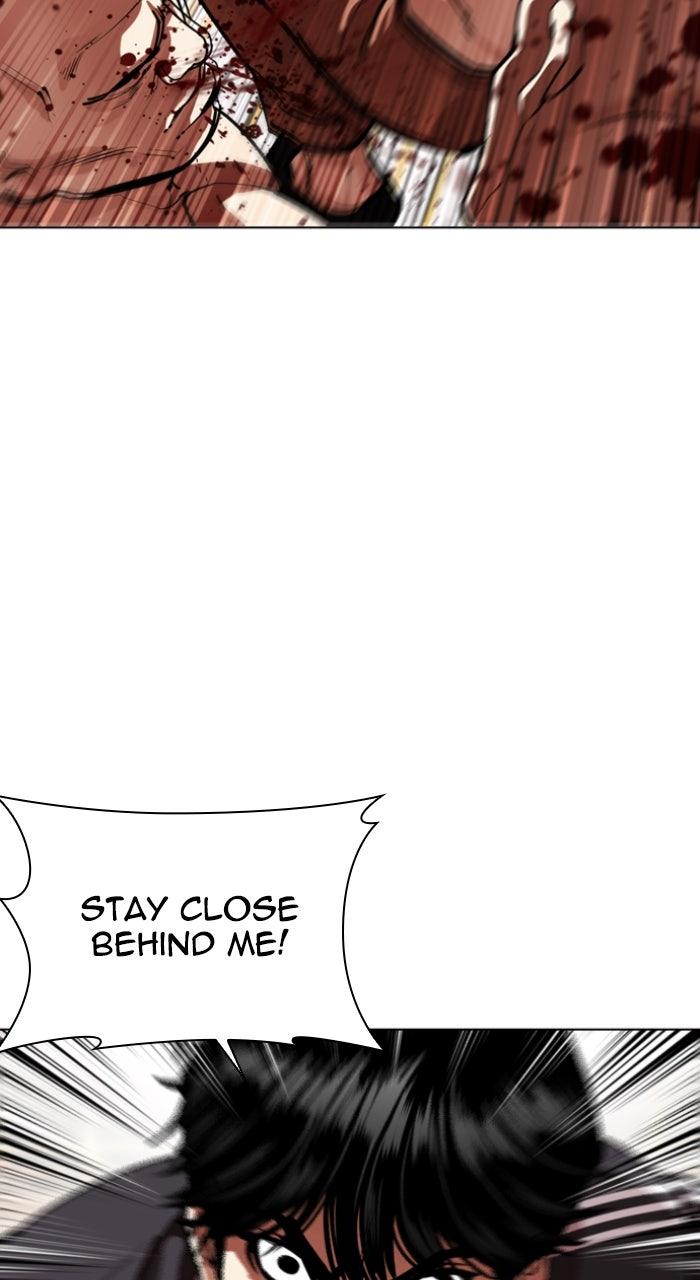 Lookism Chapter 563 — page 117