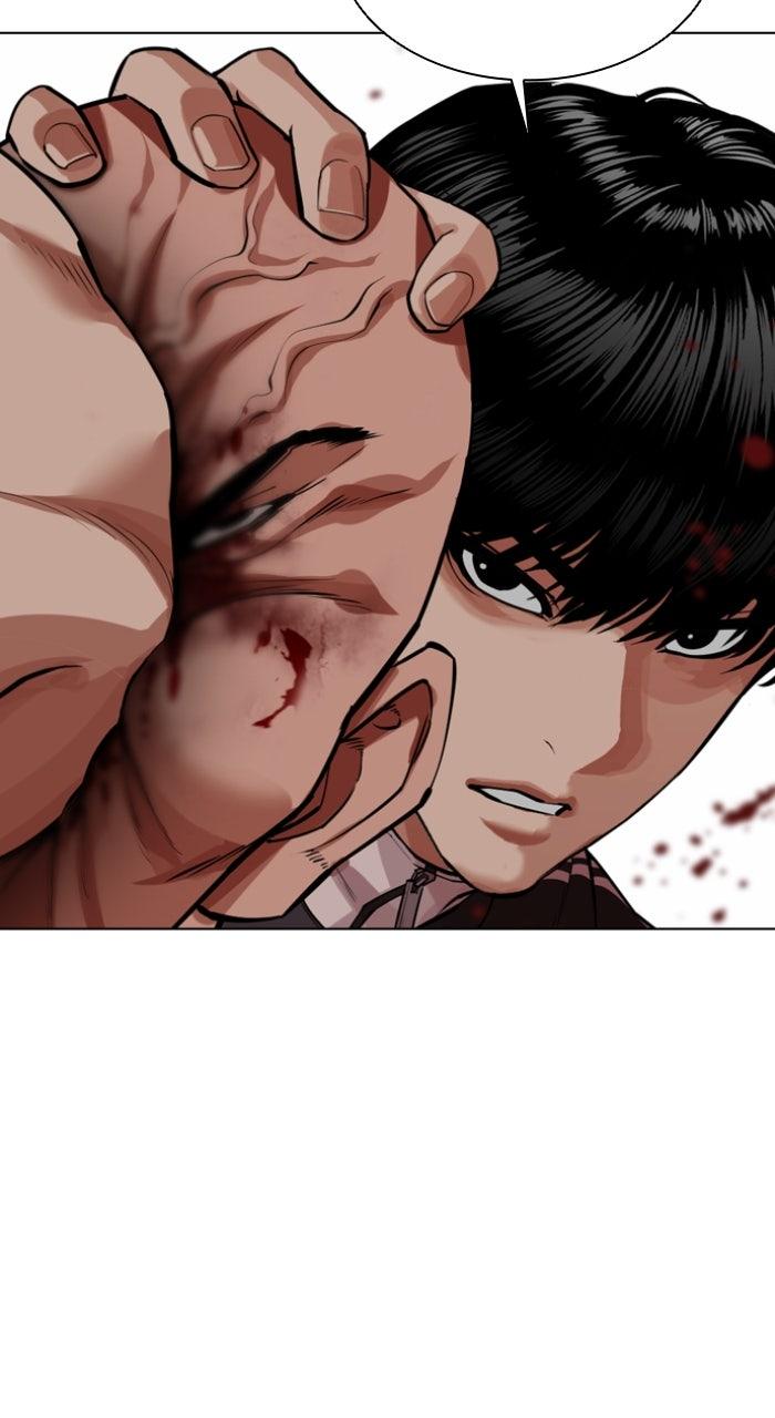 Lookism Chapter 563 — page 122