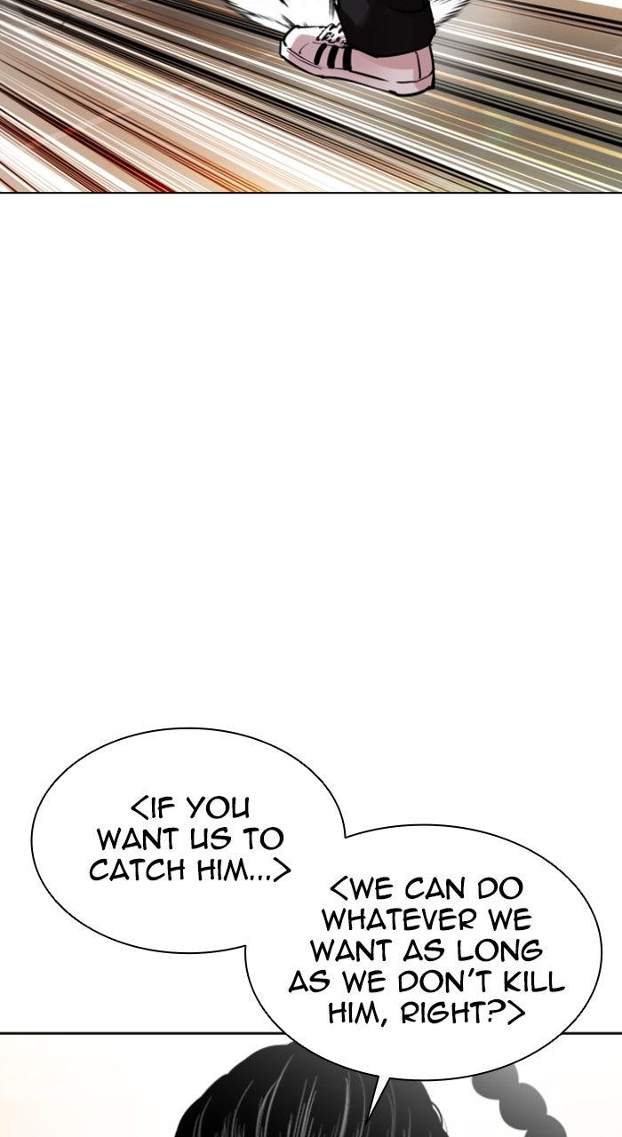 Lookism Chapter 563 — page 127