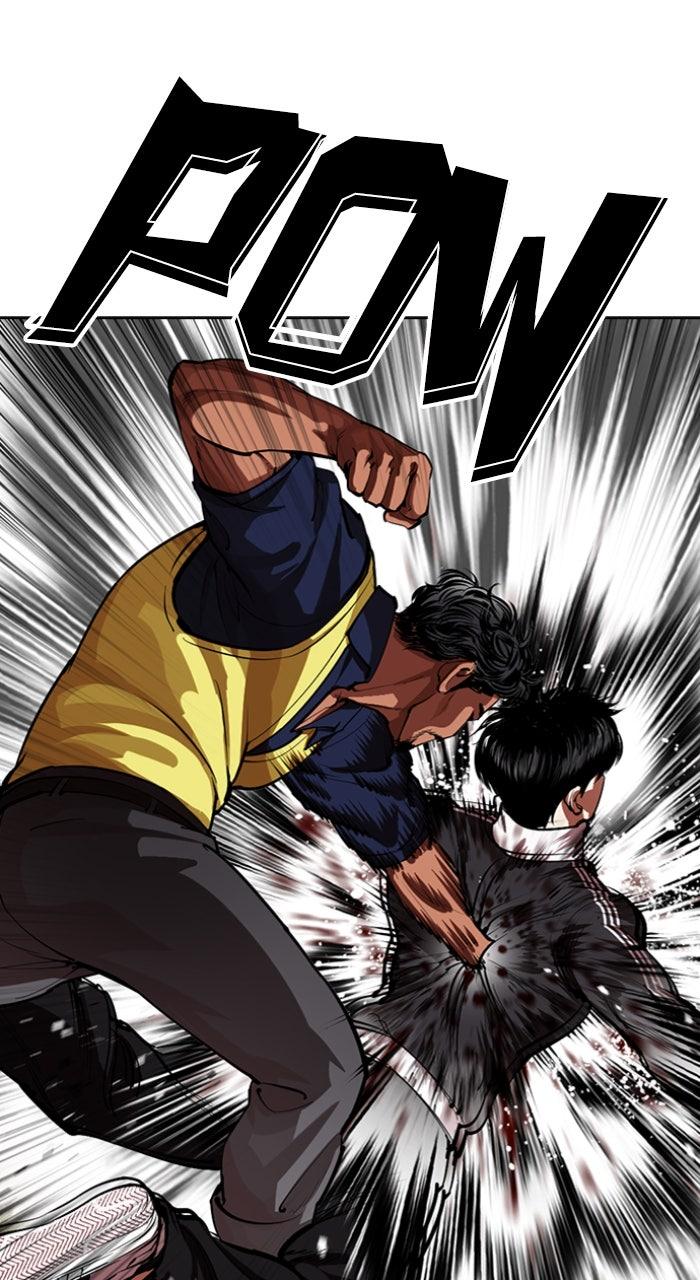 Lookism Chapter 563 — page 129