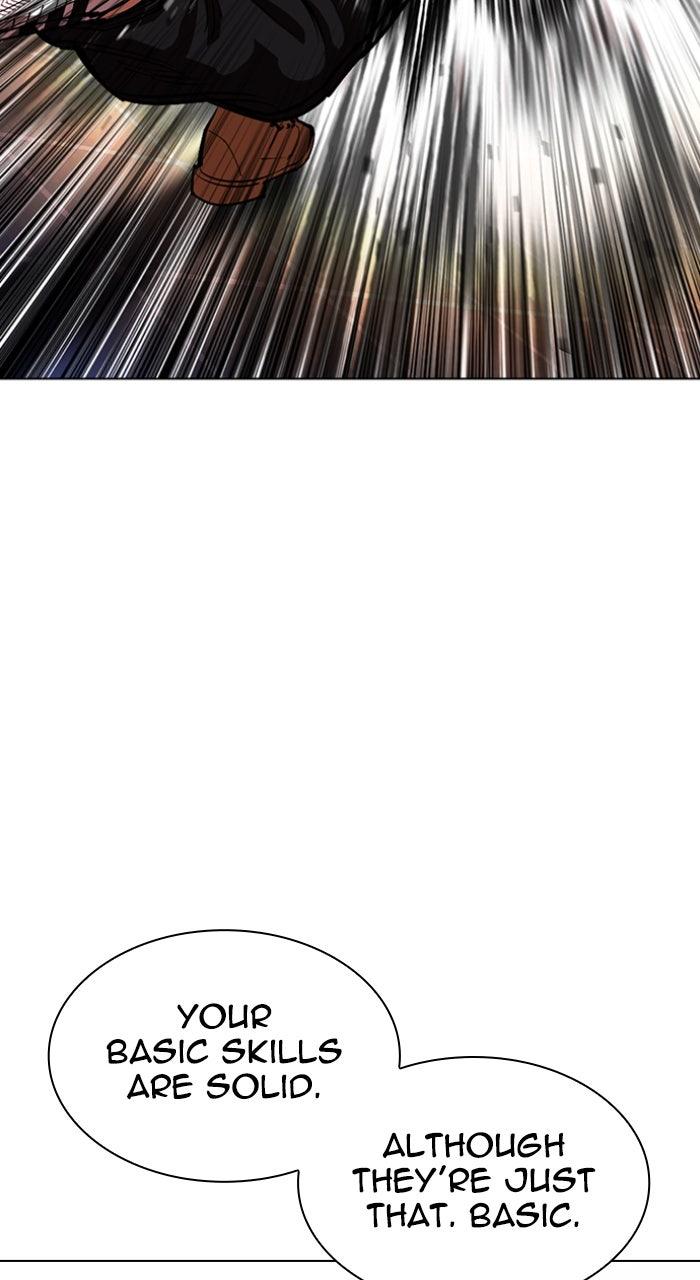 Lookism Chapter 563 — page 130