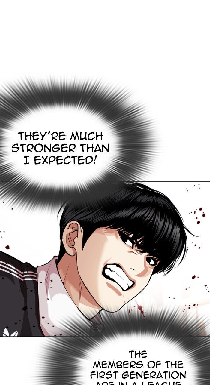 Lookism Chapter 563 — page 132