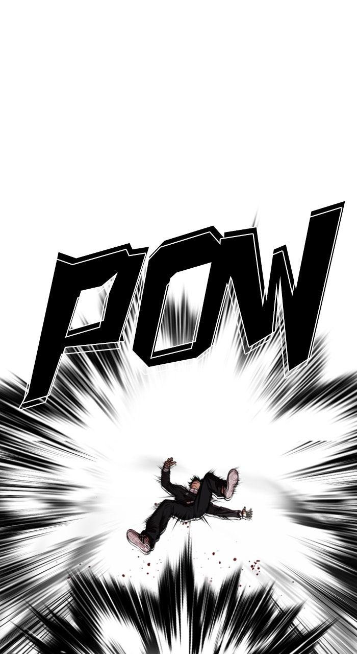 Lookism Chapter 563 — page 135