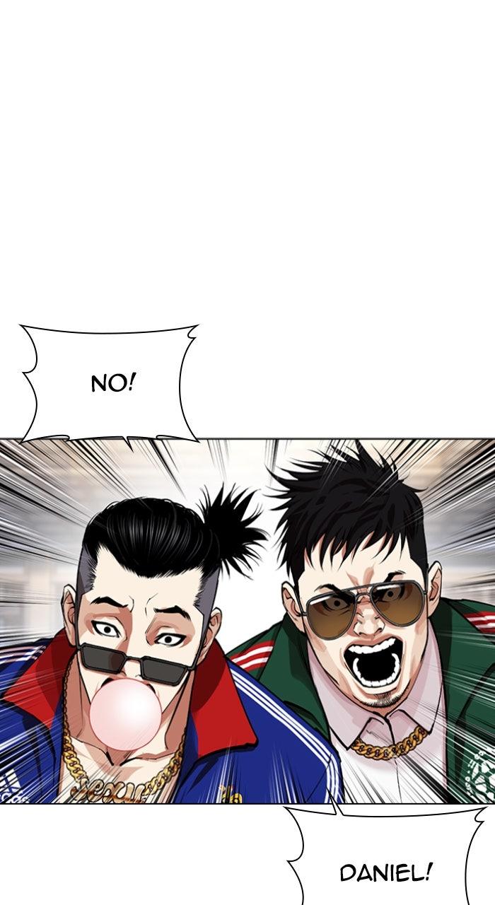 Lookism Chapter 563 — page 137