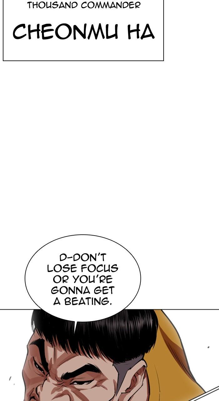 Lookism Chapter 563 — page 140