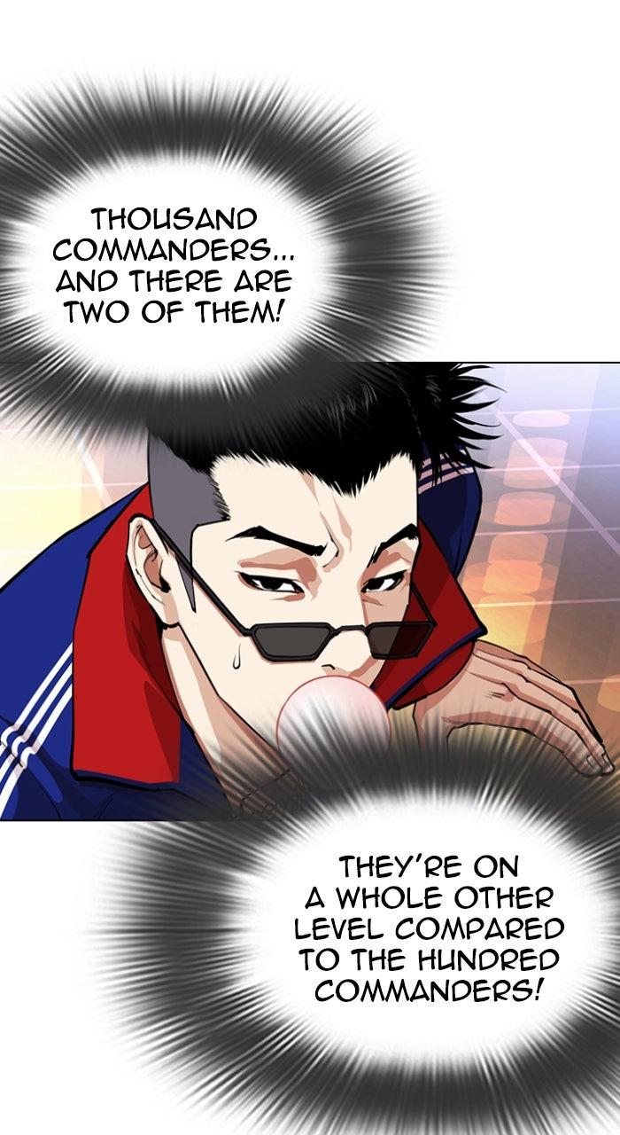 Lookism Chapter 563 — page 142