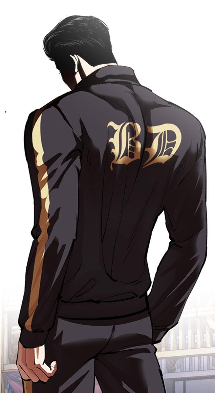 Lookism Chapter 563 — page 145