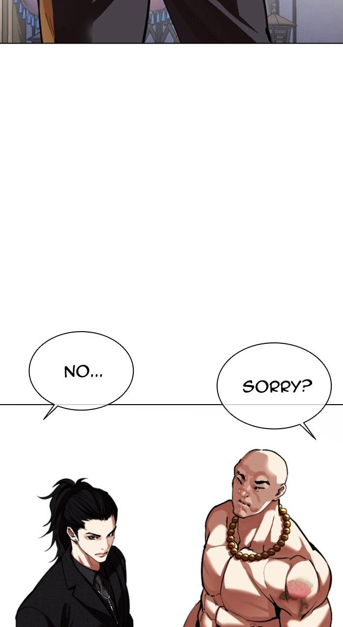 Lookism Chapter 563 — page 146