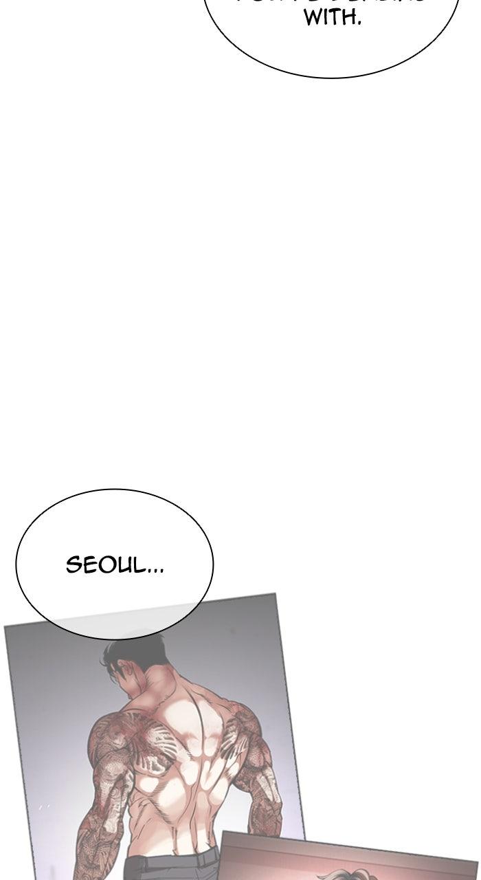 Lookism Chapter 563 — page 150