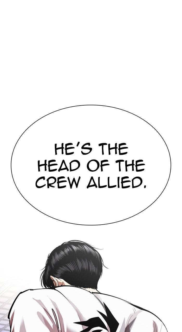 Lookism Chapter 563 — page 154