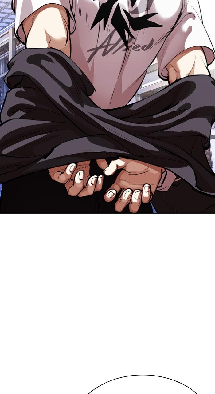 Lookism Chapter 563 — page 155