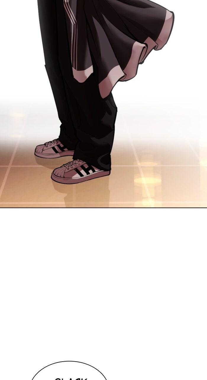 Lookism Chapter 563 — page 159