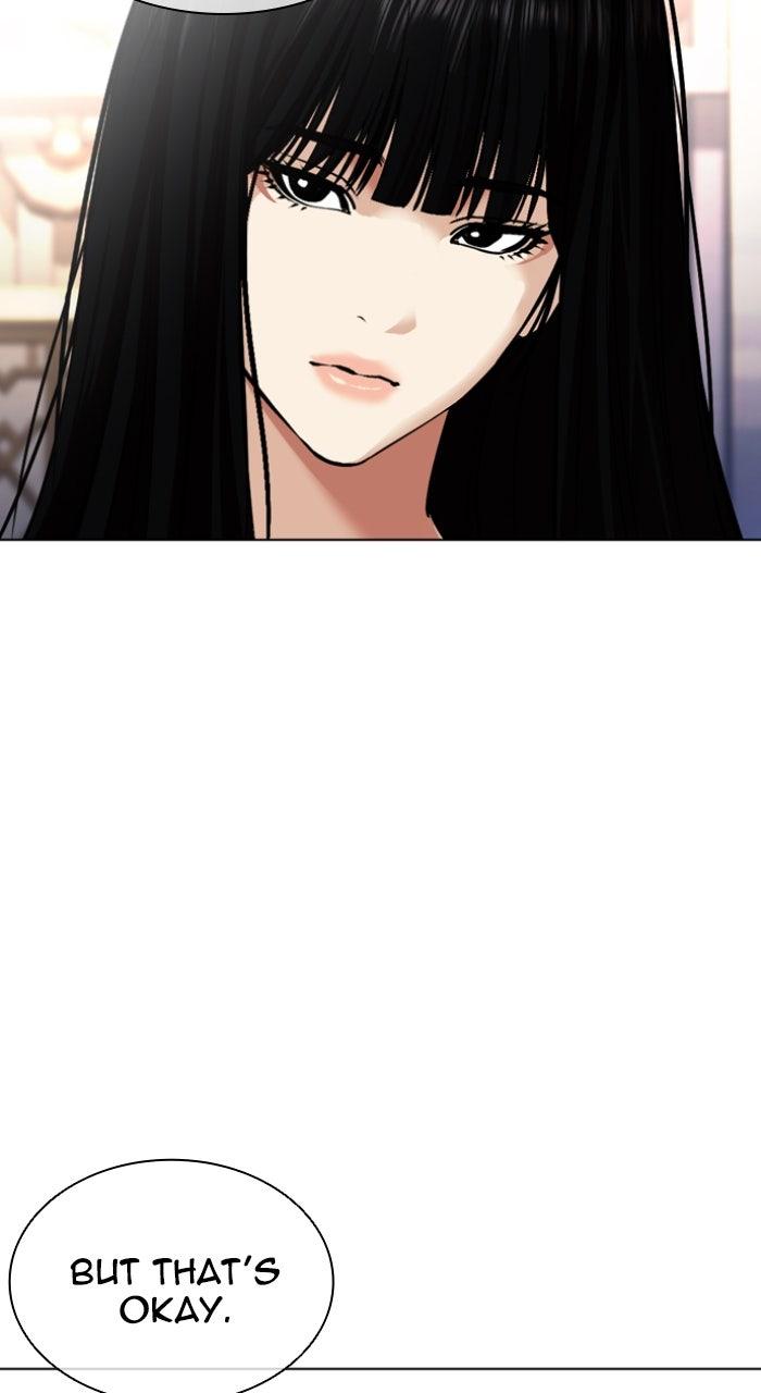 Lookism Chapter 563 — page 161