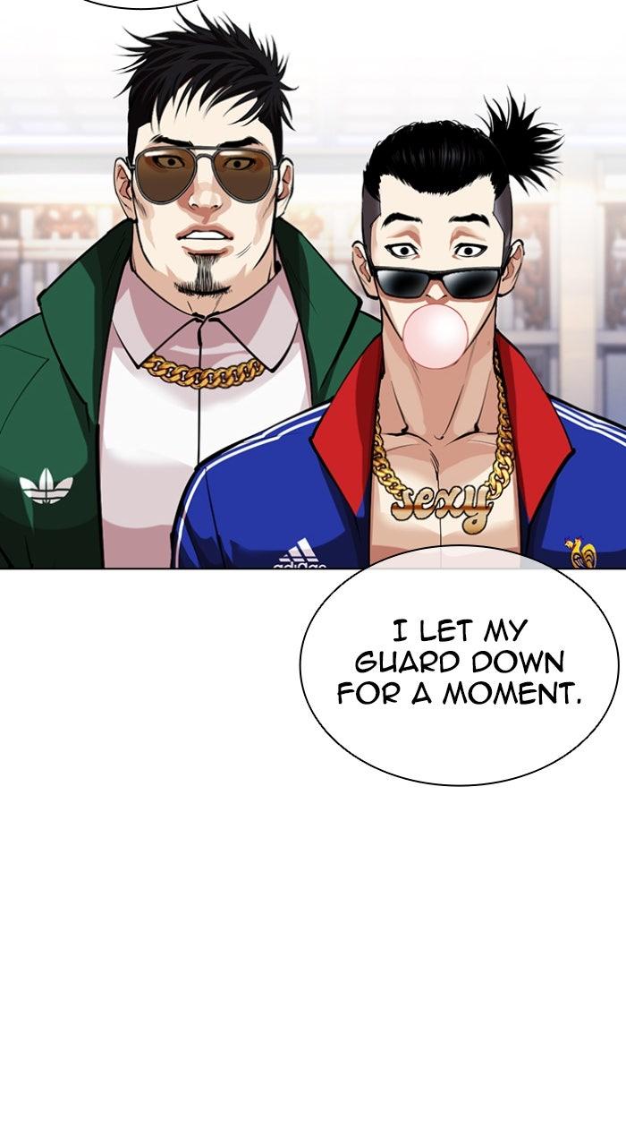 Lookism Chapter 563 — page 162