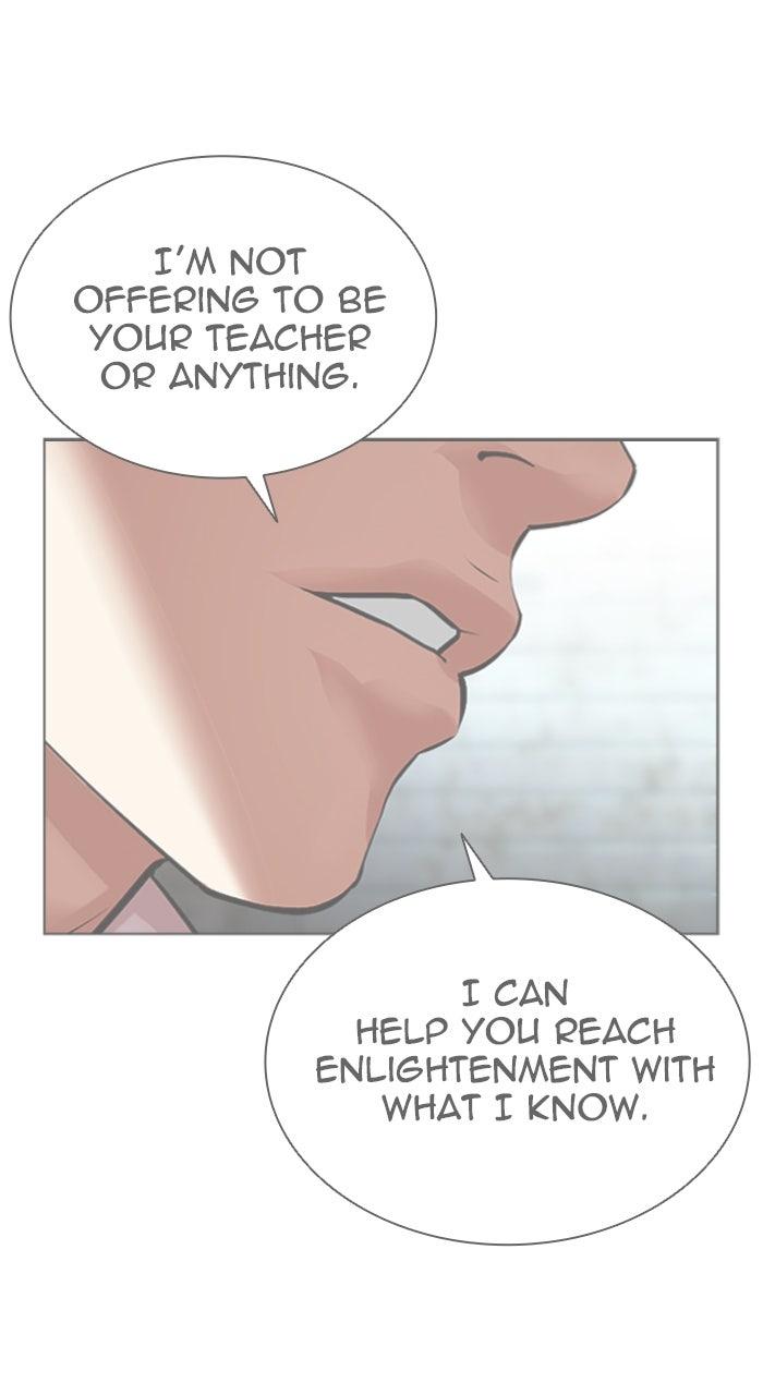 Lookism Chapter 563 — page 166
