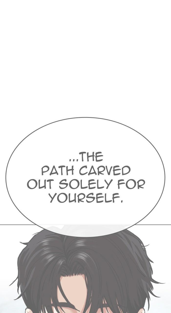 Lookism Chapter 563 — page 168