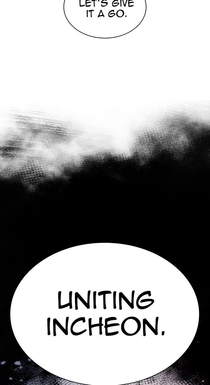 Lookism Chapter 563 — page 171