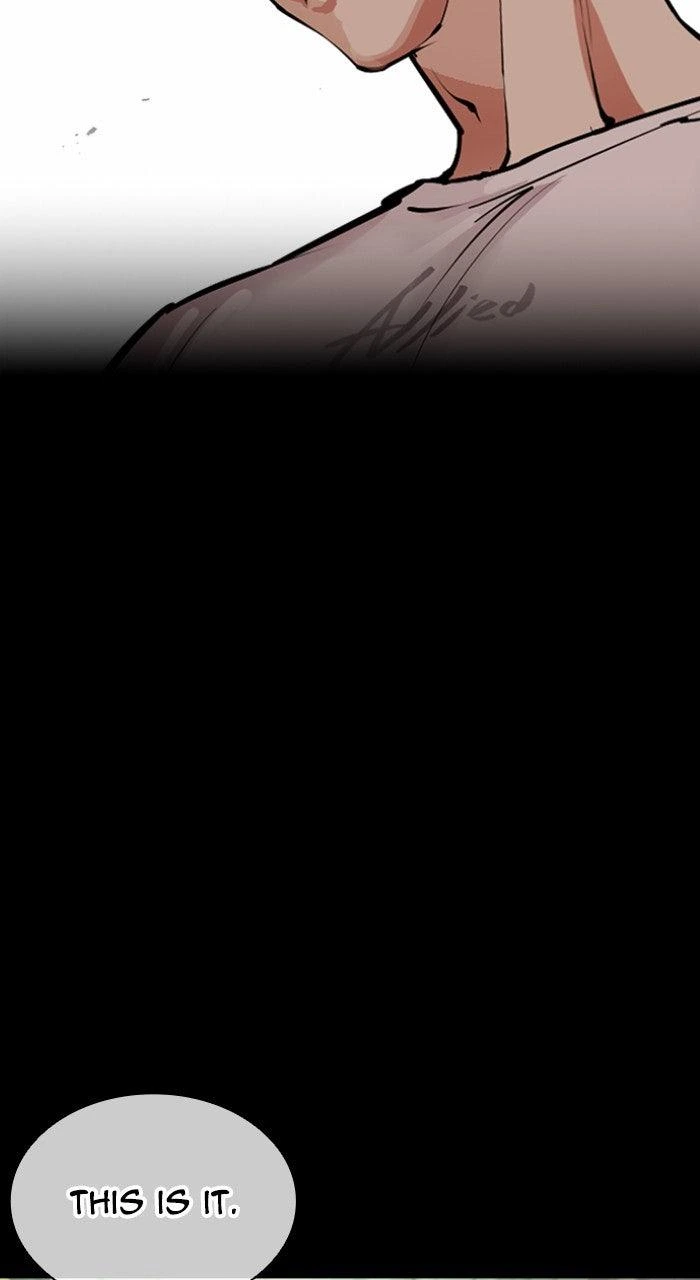 Lookism Chapter 564 — page 4