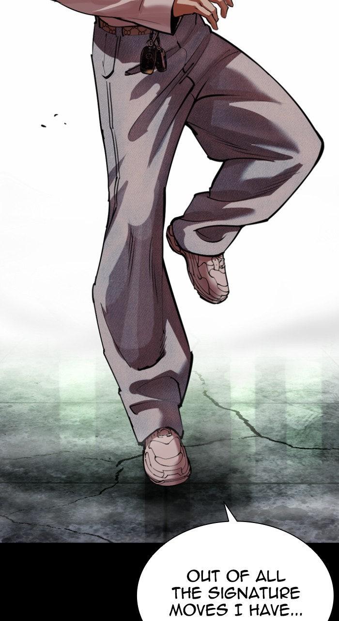 Lookism Chapter 564 — page 7