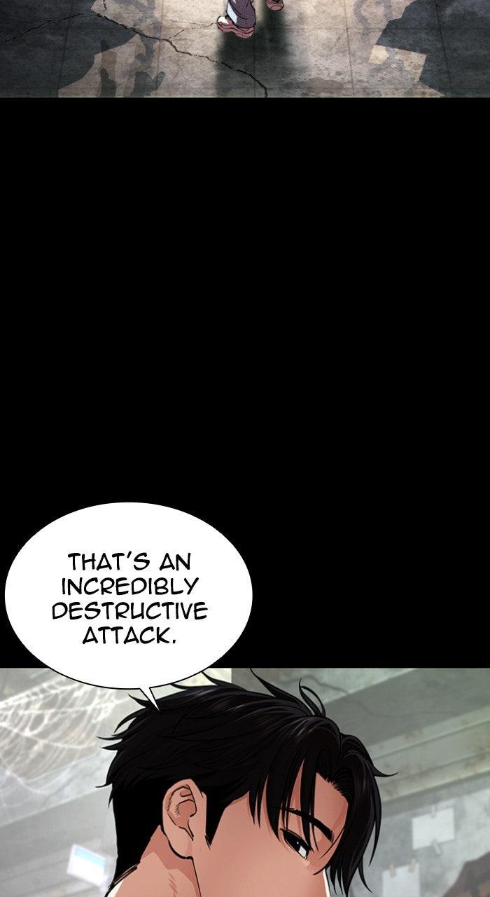 Lookism Chapter 564 — page 10
