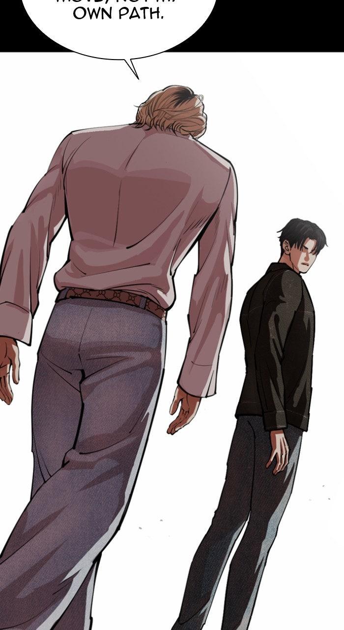 Lookism Chapter 564 — page 12