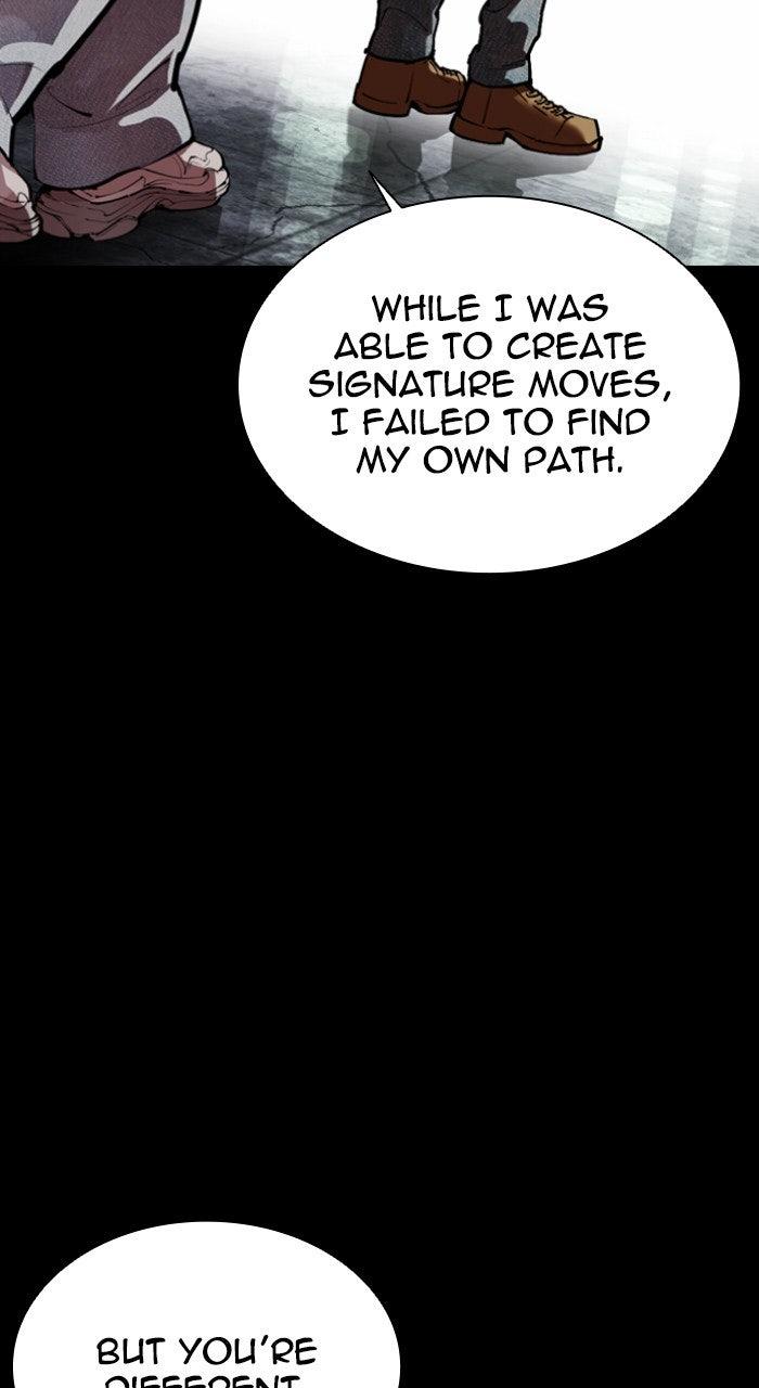 Lookism Chapter 564 — page 13