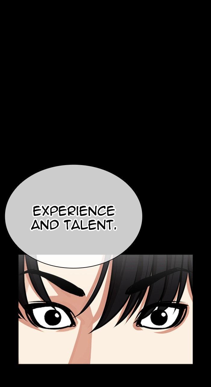 Lookism Chapter 564 — page 16