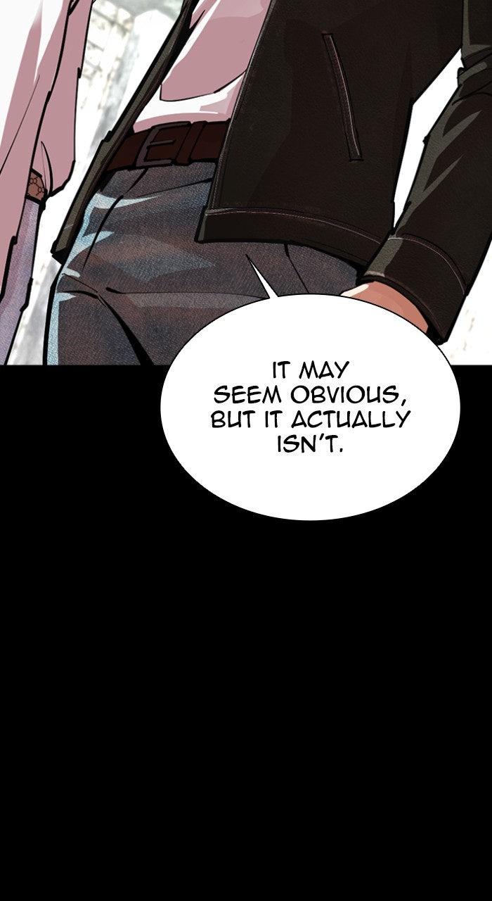 Lookism Chapter 564 — page 18