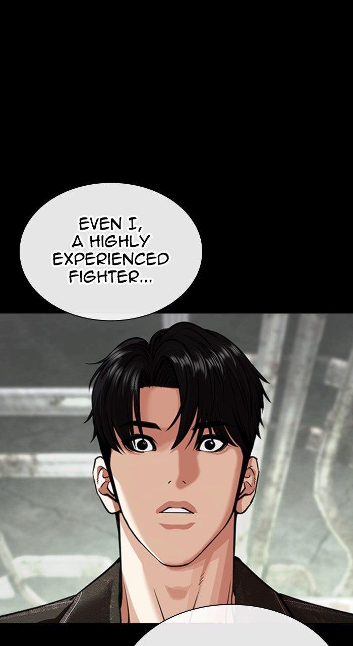 Lookism Chapter 564 — page 20