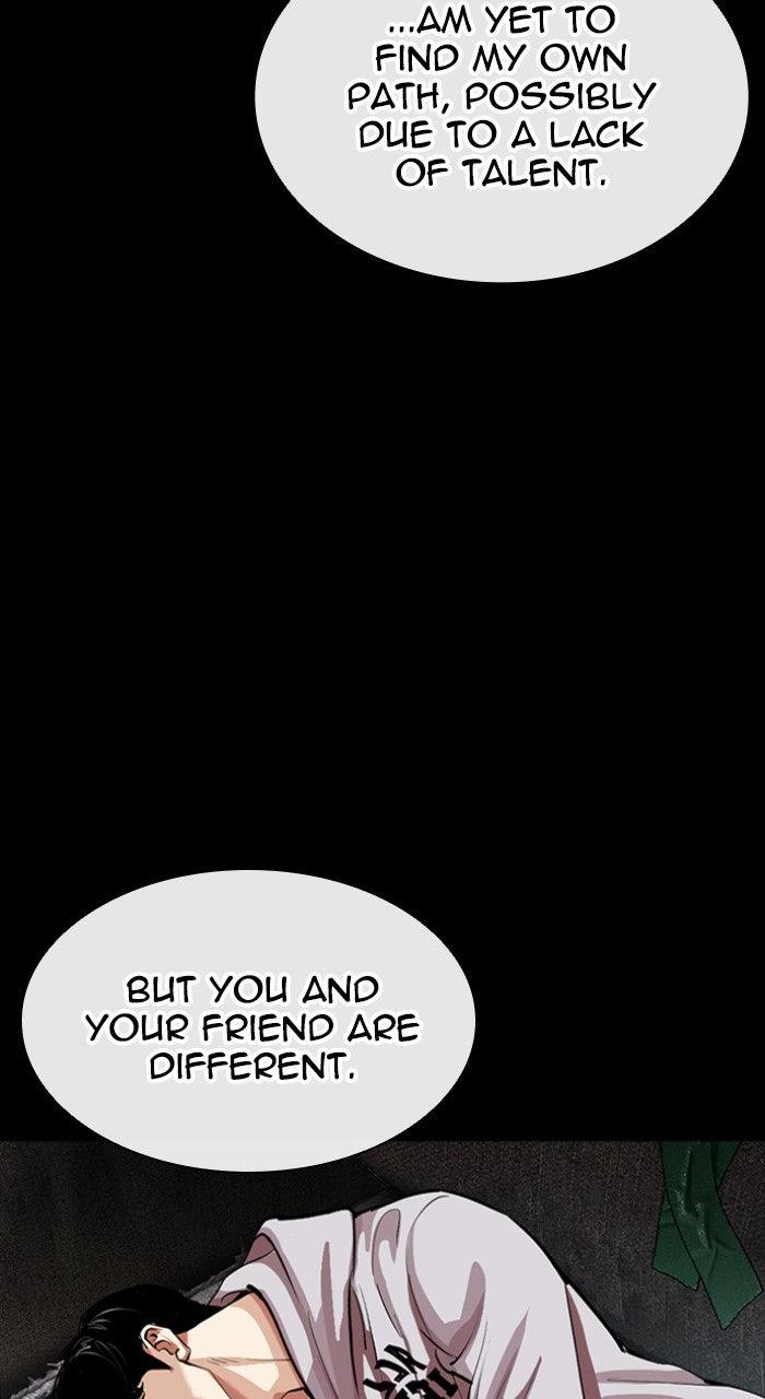 Lookism Chapter 564 — page 21