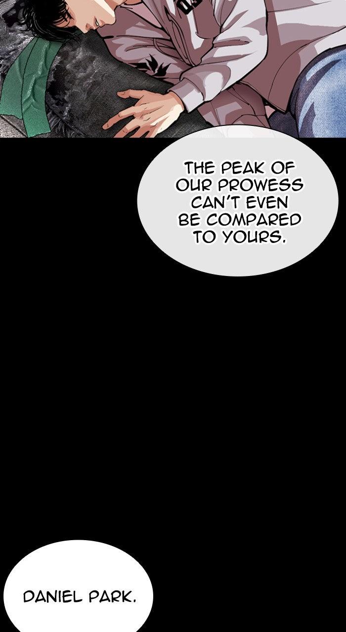 Lookism Chapter 564 — page 22