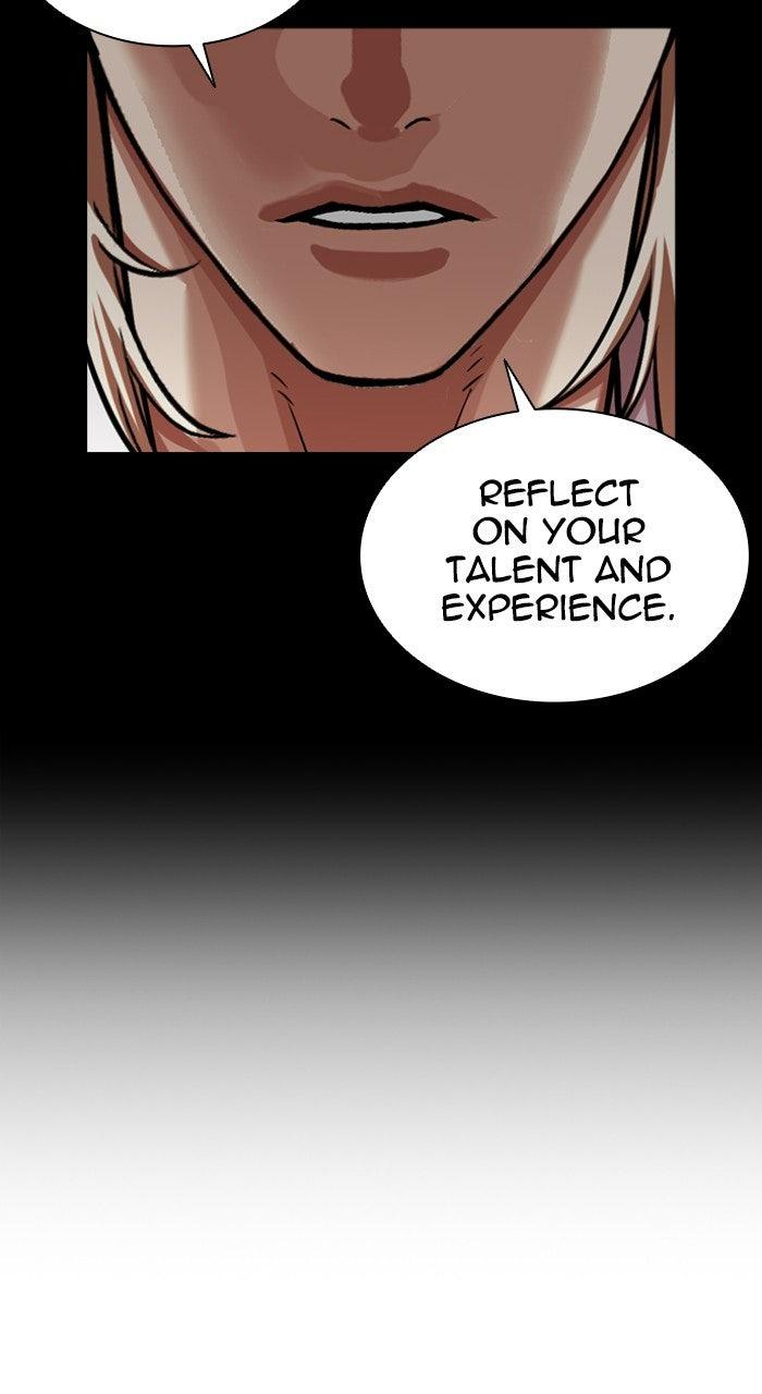 Lookism Chapter 564 — page 23