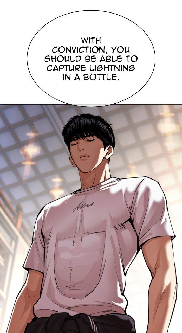 Lookism Chapter 564 — page 24
