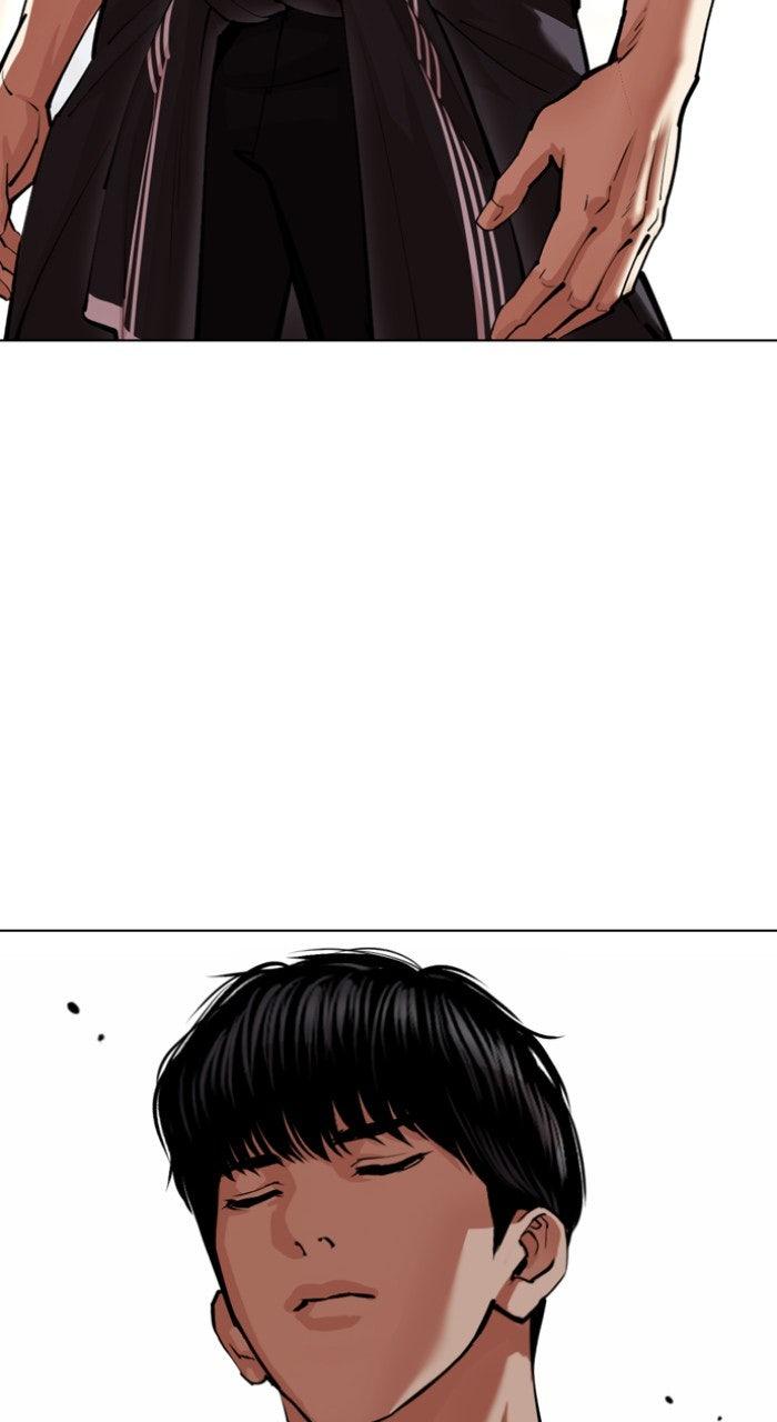 Lookism Chapter 564 — page 25