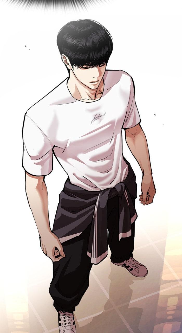 Lookism Chapter 564 — page 27