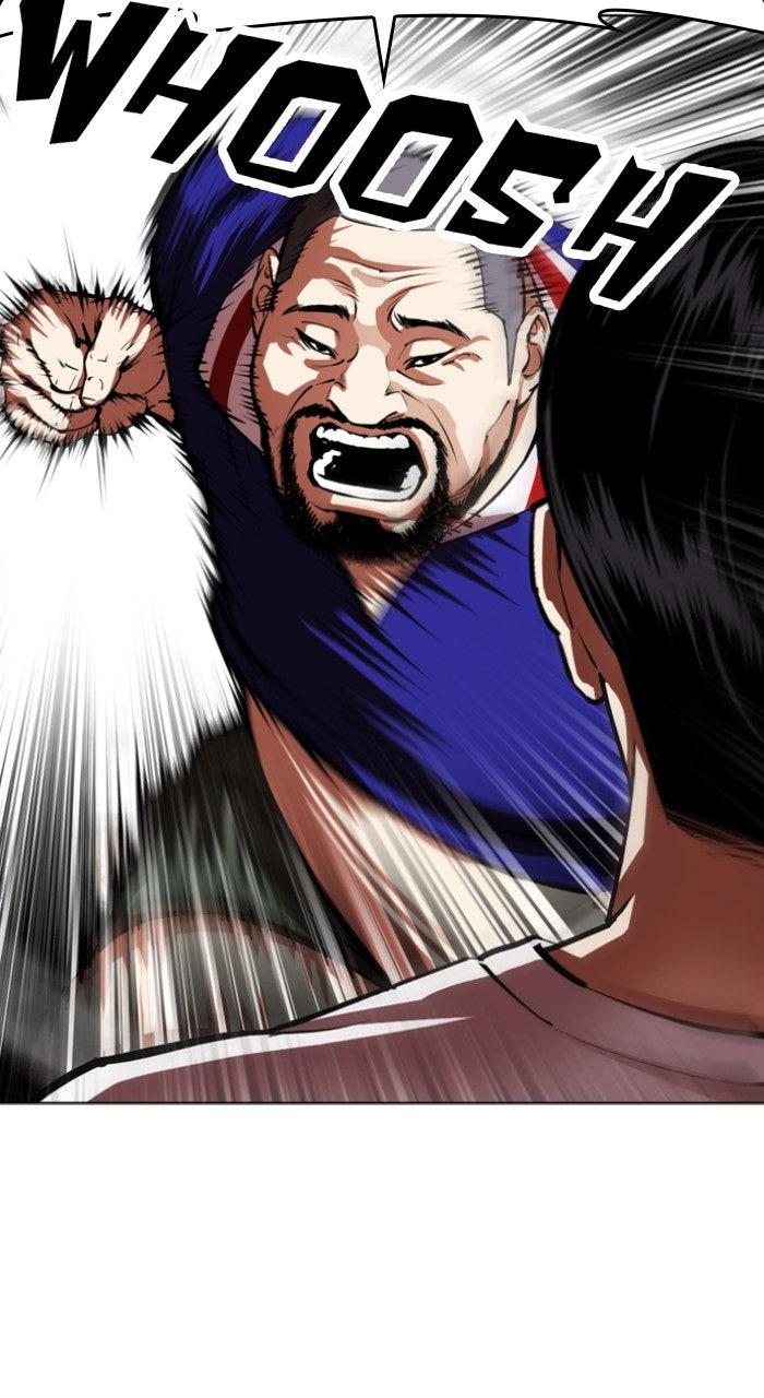 Lookism Chapter 564 — page 30