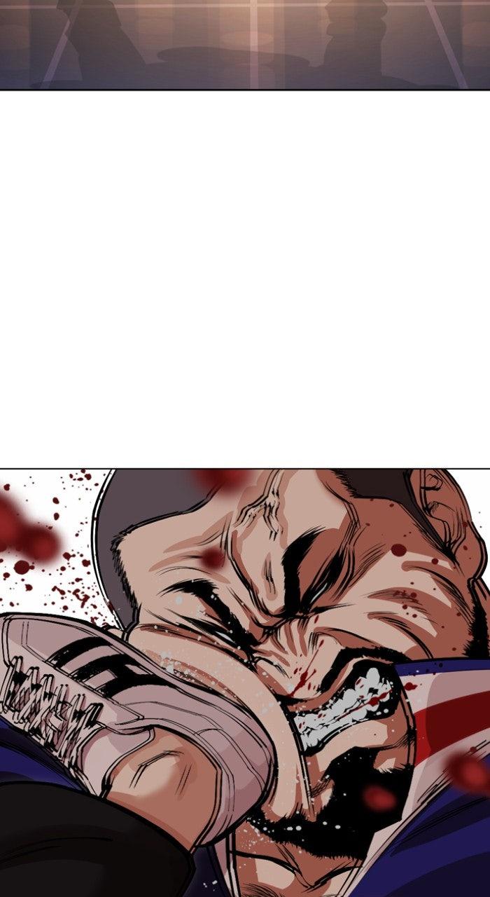 Lookism Chapter 564 — page 34