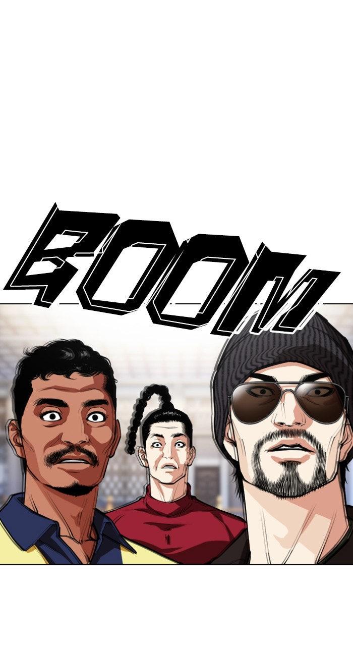 Lookism Chapter 564 — page 38
