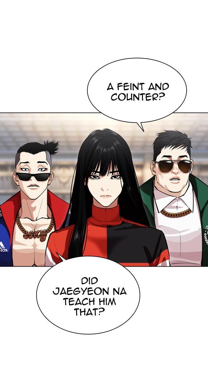 Lookism Chapter 564 — page 40