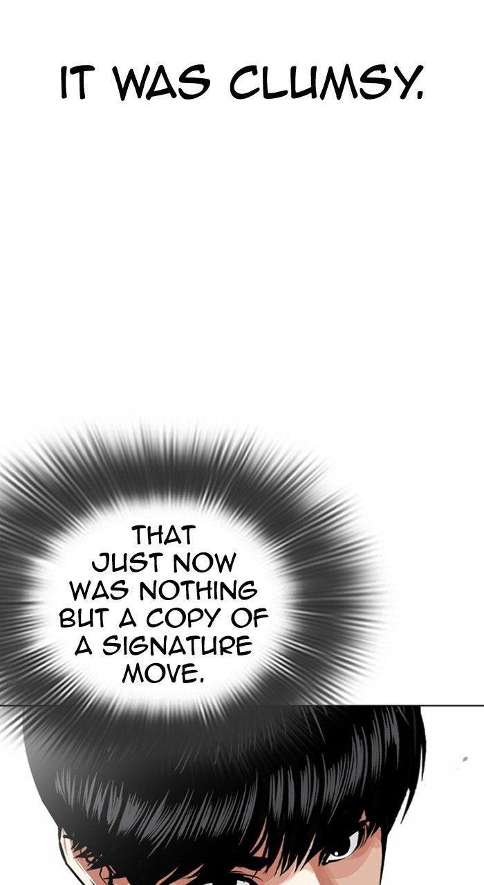 Lookism Chapter 564 — page 43