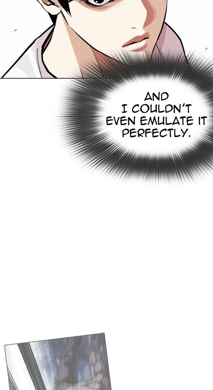 Lookism Chapter 564 — page 44