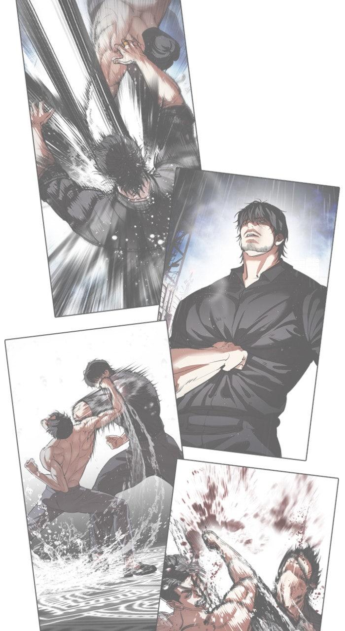 Lookism Chapter 564 — page 45