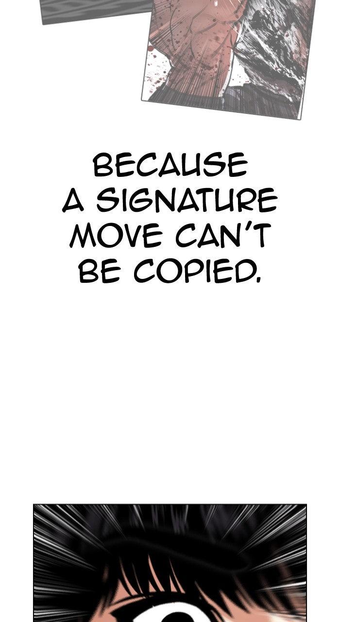 Lookism Chapter 564 — page 46
