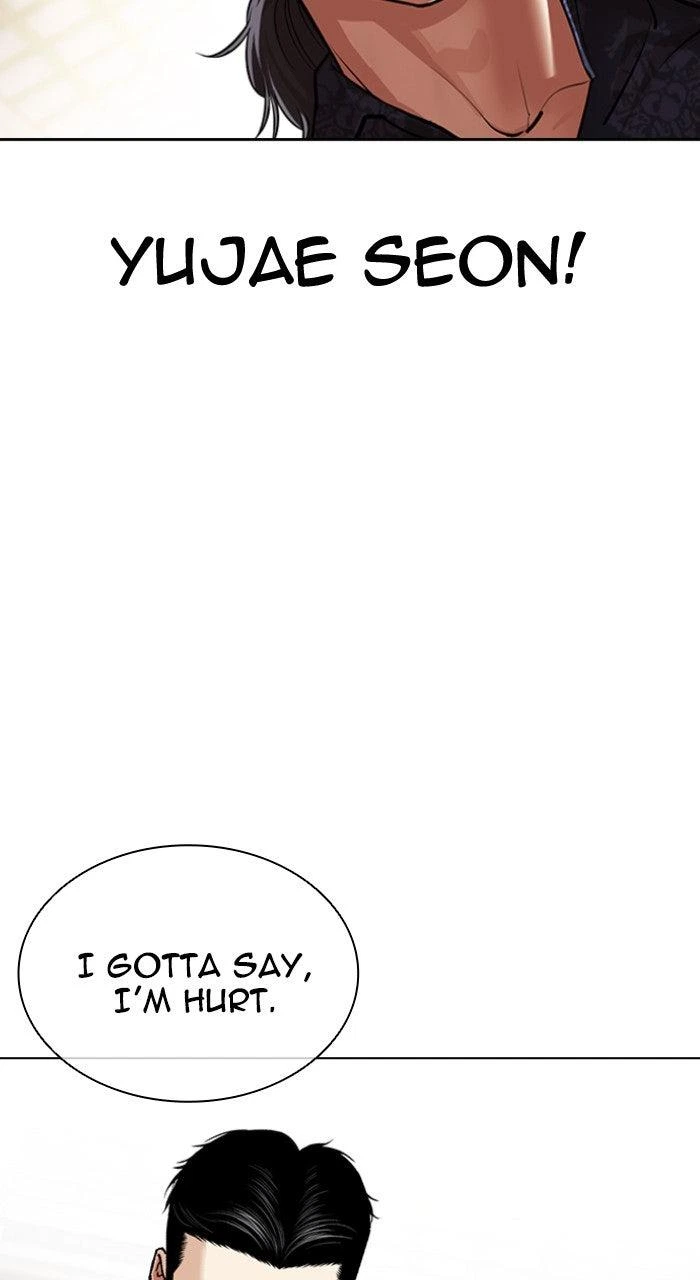 Lookism Chapter 564 — page 51