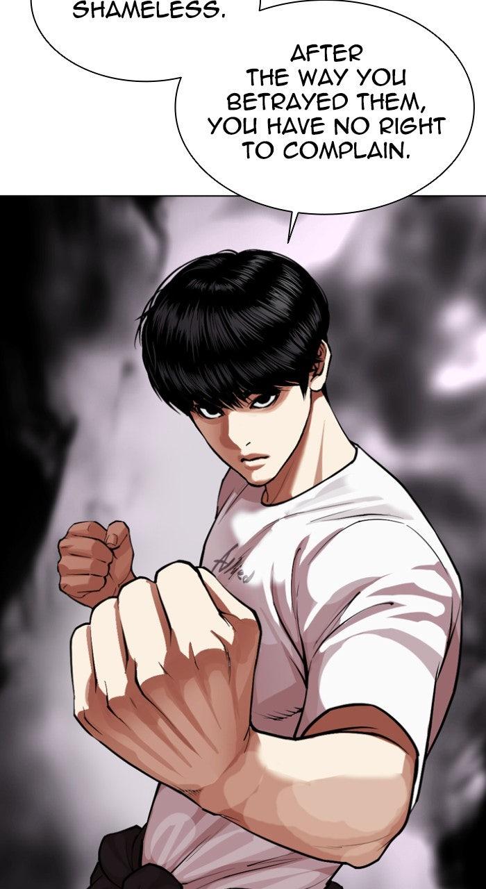 Lookism Chapter 564 — page 55