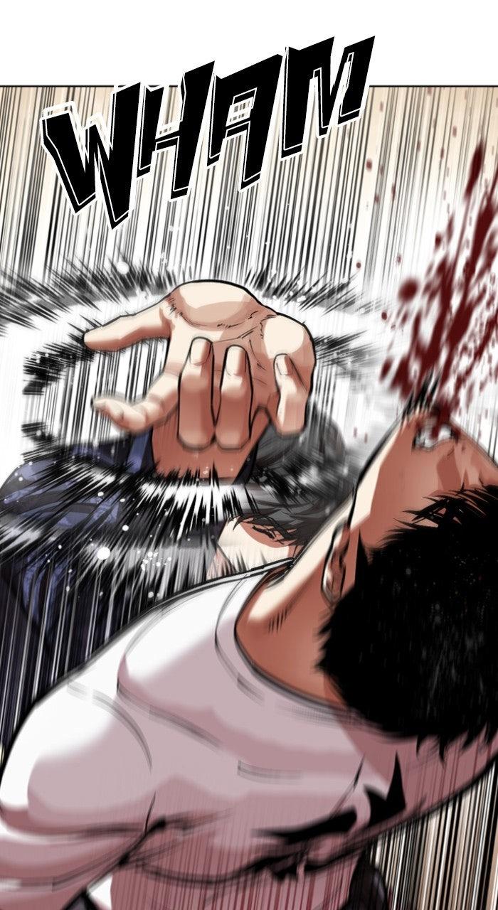 Lookism Chapter 564 — page 57