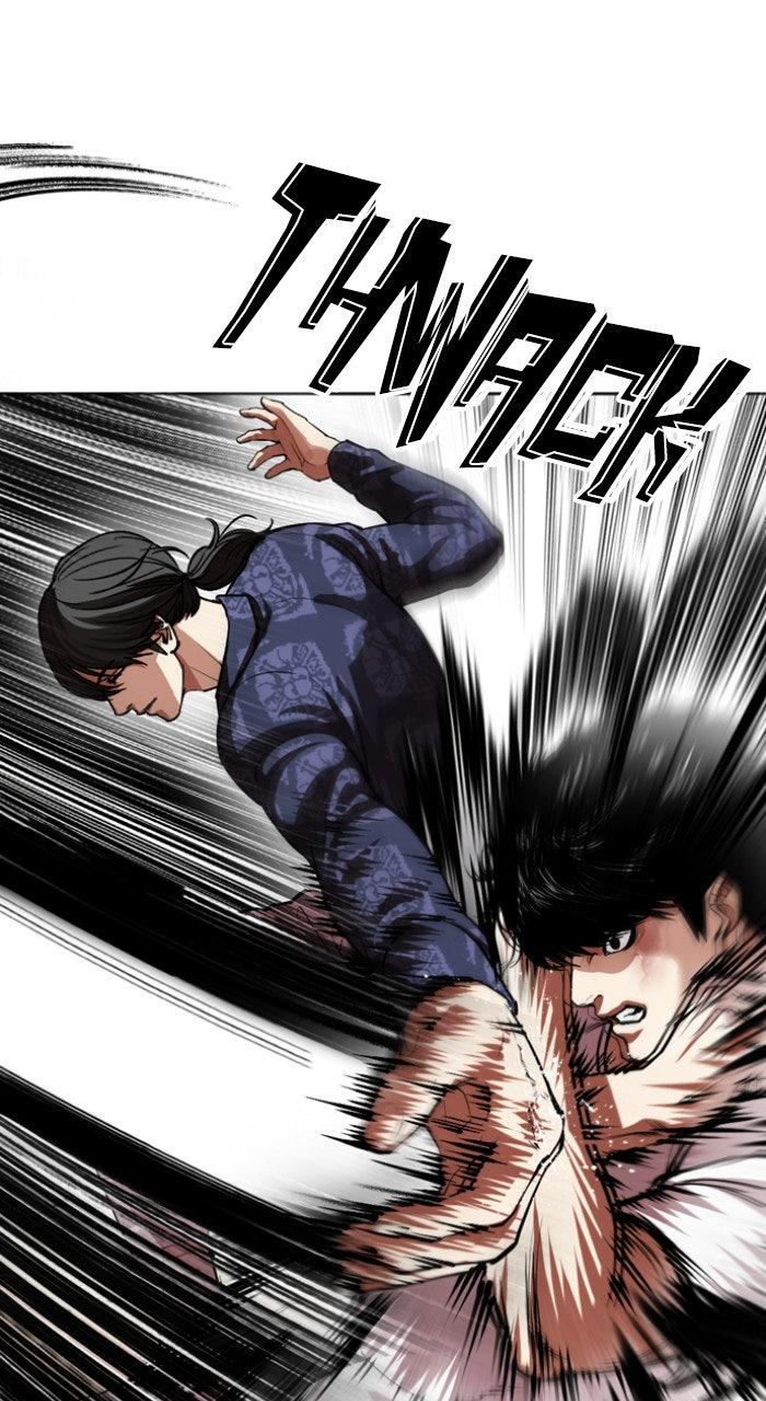 Lookism Chapter 564 — page 59