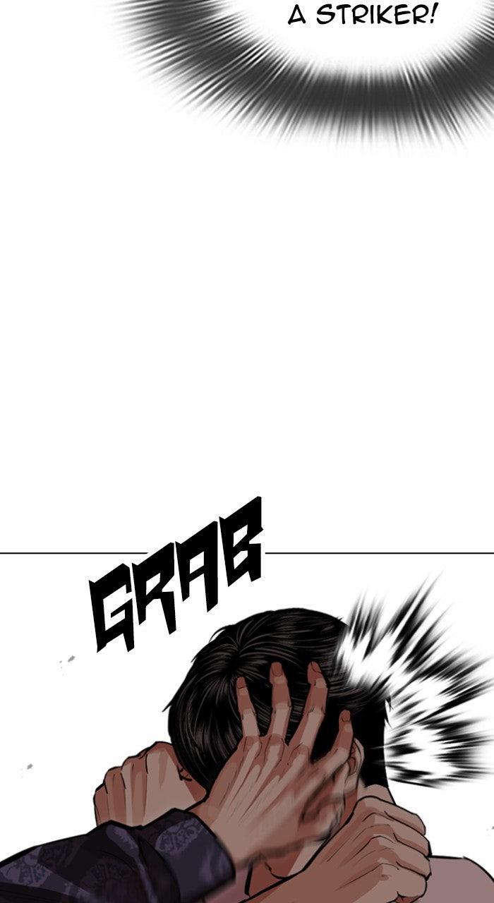Lookism Chapter 564 — page 62