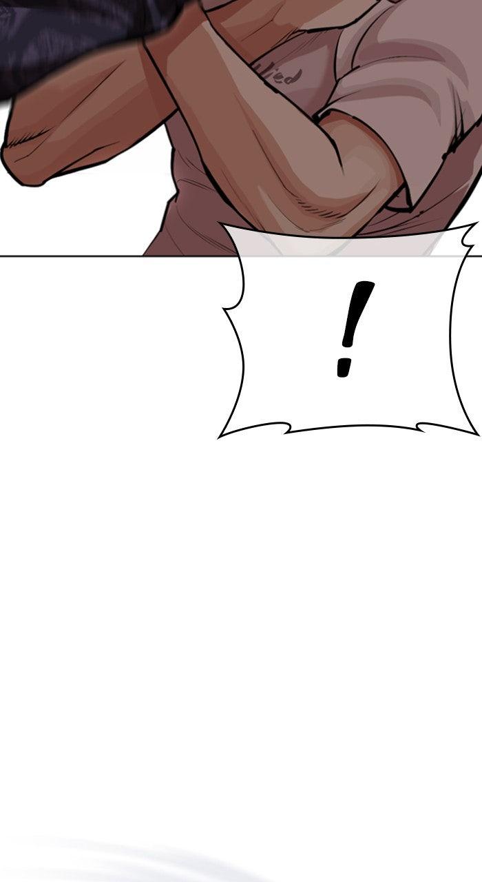 Lookism Chapter 564 — page 63