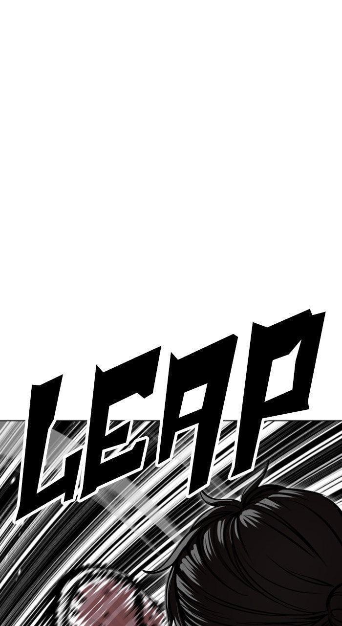 Lookism Chapter 564 — page 67